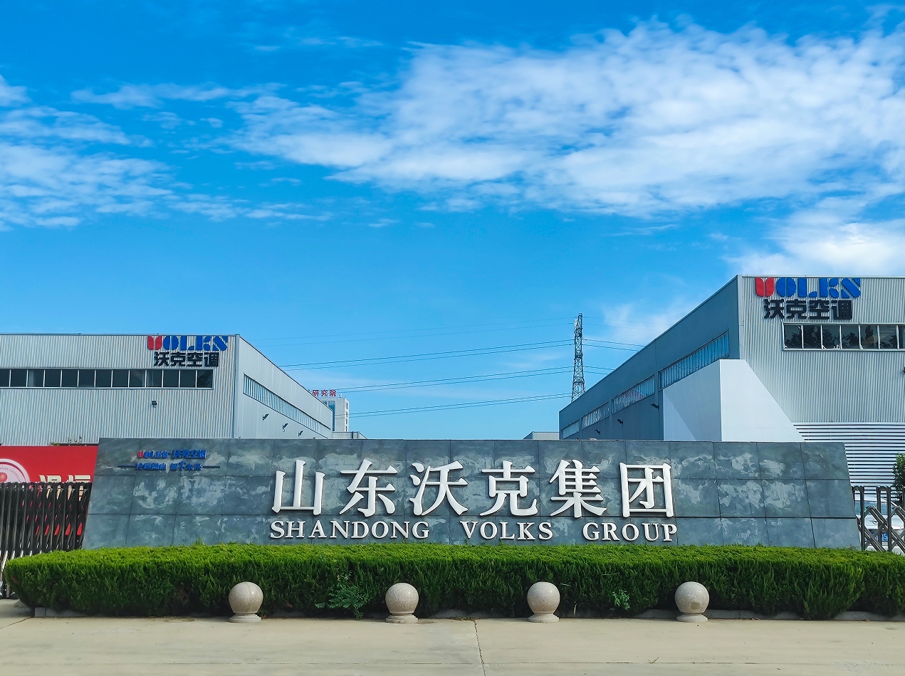 微信截圖_20240914115358