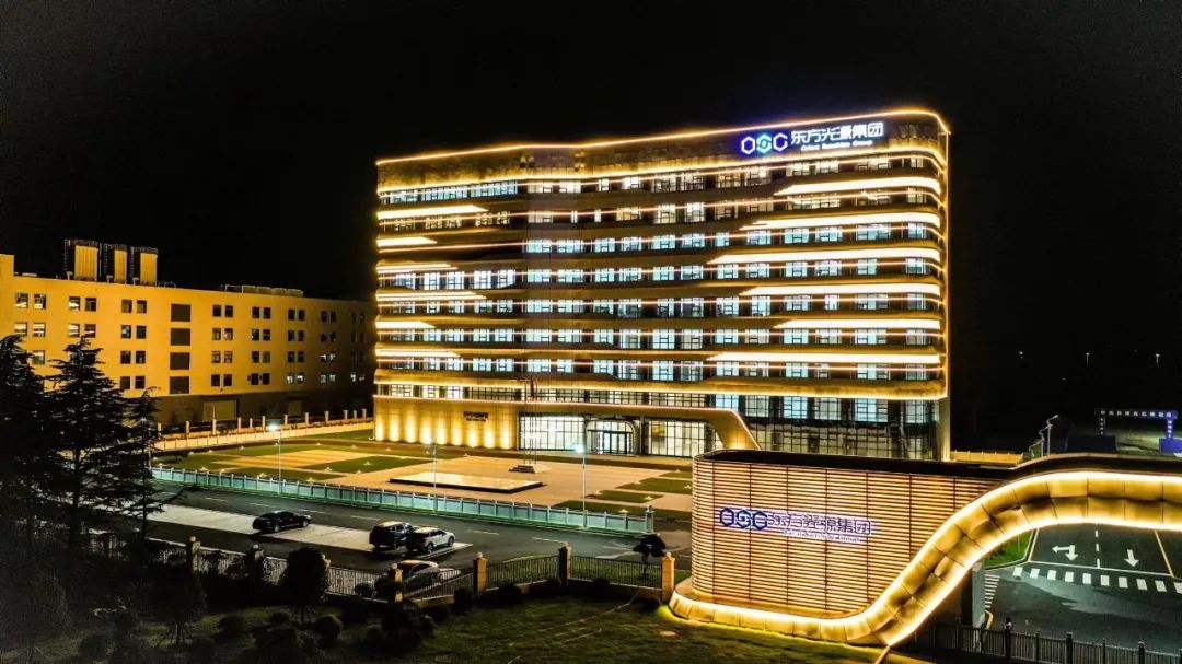 棗莊智光產(chǎn)業(yè)園冷暖項(xiàng)目