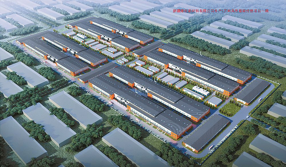 新疆隆炬新材料有限公司空調(diào)項(xiàng)目