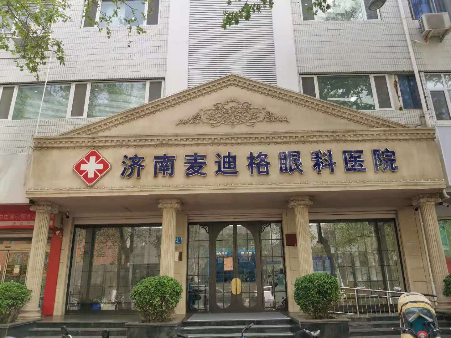 濟(jì)南麥迪格眼科醫(yī)院醫(yī)用空調(diào)項(xiàng)目