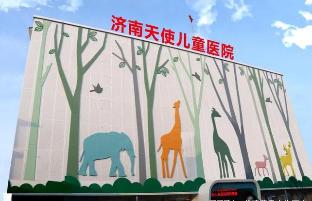 濟(jì)南天使兒童醫(yī)院清潔冷暖項(xiàng)目