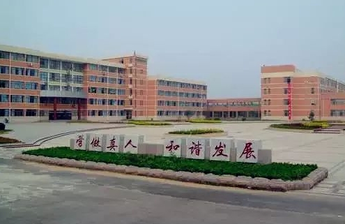 濟(jì)寧市體育運(yùn)動(dòng)學(xué)校空調(diào)項(xiàng)目