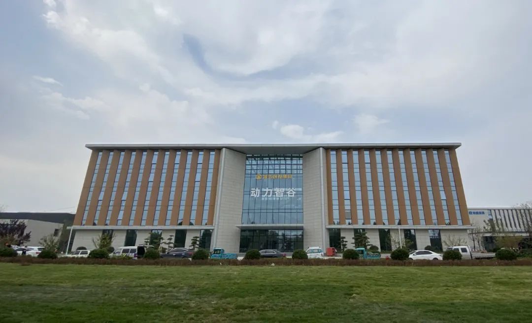 濰坊動(dòng)力智谷產(chǎn)業(yè)園空調(diào)項(xiàng)目