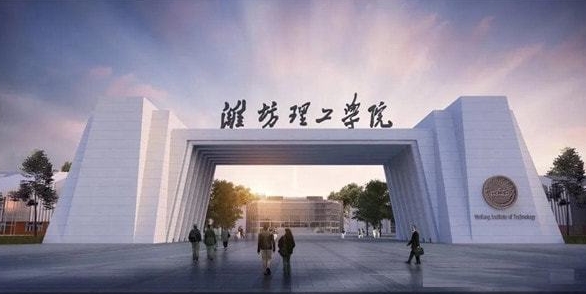 濰坊理工學(xué)院空調(diào)項(xiàng)目