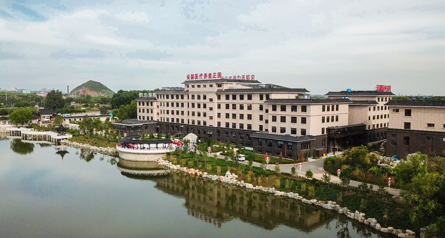 沃克熱泵與中央空調(diào)賦能老年康養(yǎng)——打造智慧化適老空間新典范