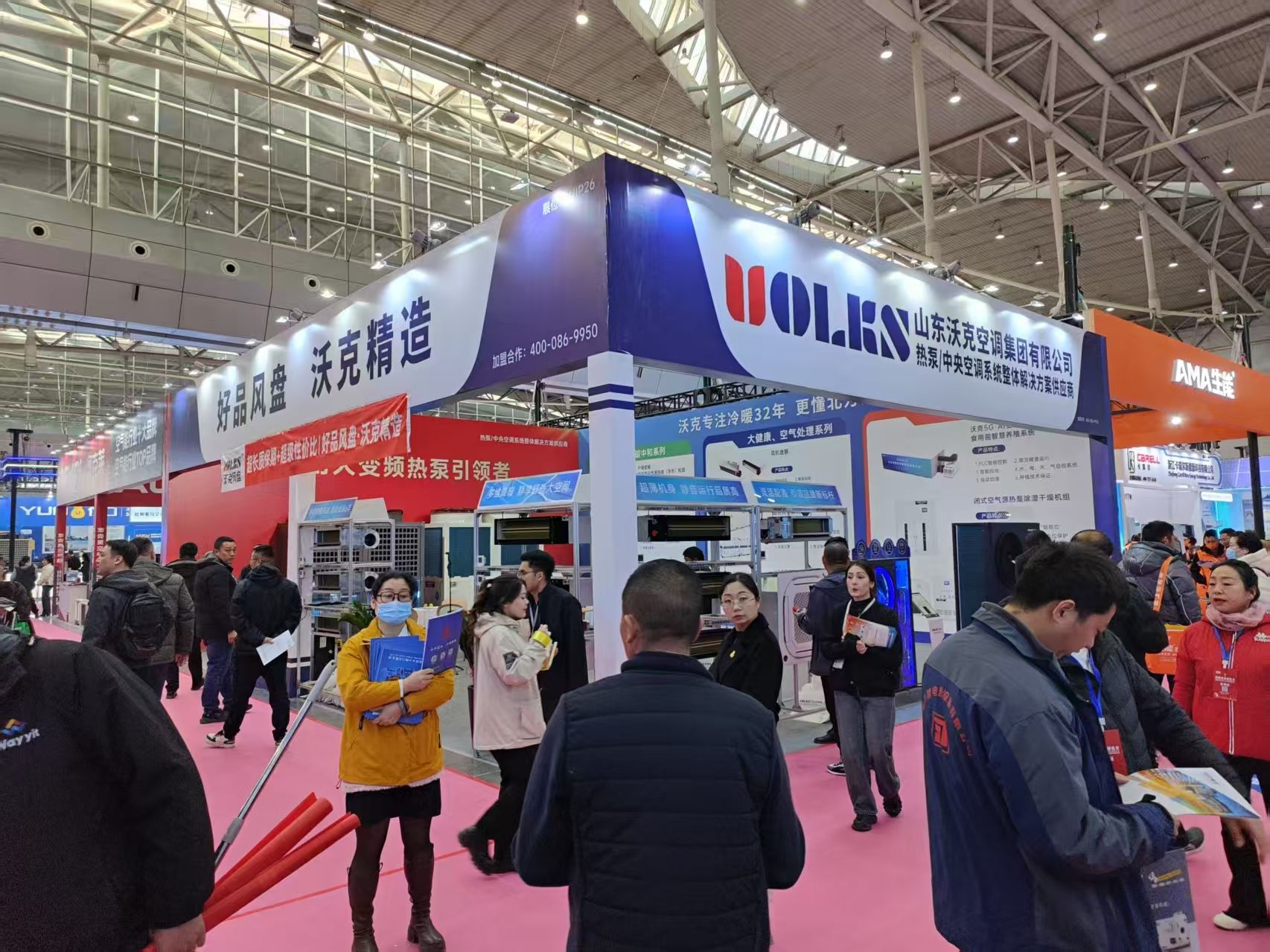 星光燦爛，“熱”不可擋——沃克集團(tuán)在2025新疆暖通展綻風(fēng)溢彩，收獲多多