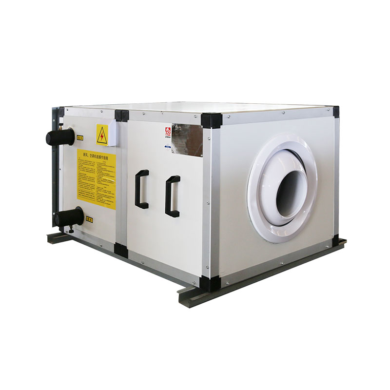 吊頂式射流機(jī)組